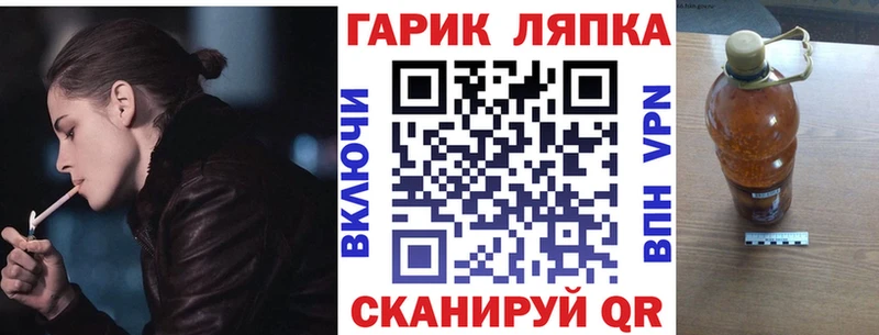 ГАШИШ Premium  Урус-Мартан 
