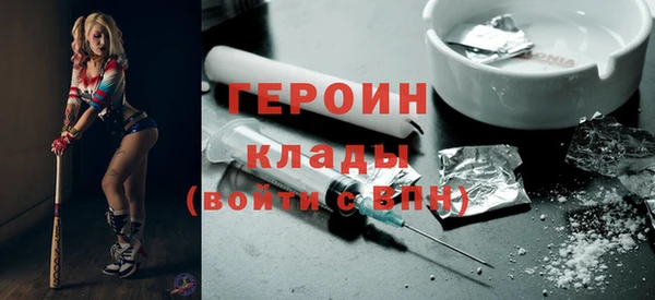 mdpv Михайлов