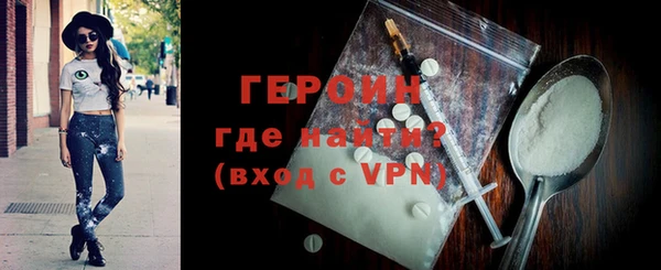 mdpv Михайлов