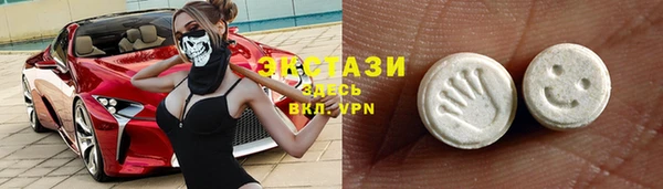 mdpv Михайлов