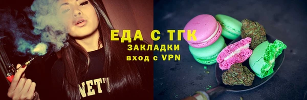 mdpv Михайлов