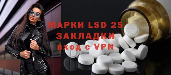 mdpv Михайлов