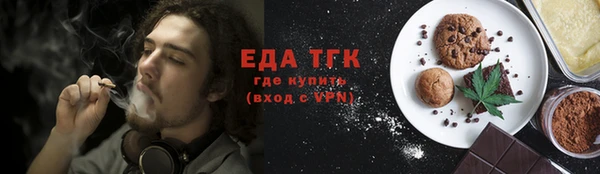 герыч Михайловка