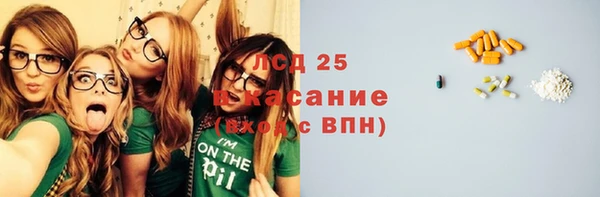 mdpv Михайлов