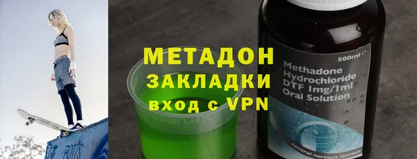 mdpv Михайлов