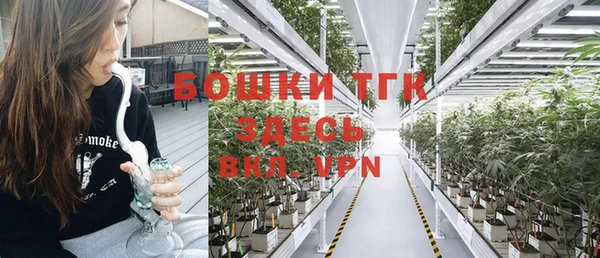герыч Михайловка