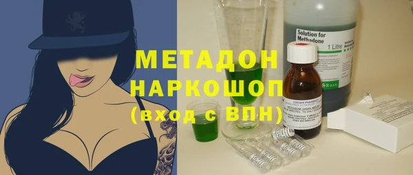 mdpv Михайлов