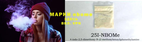 mdpv Михайлов