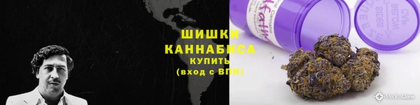 бутират Михайловск