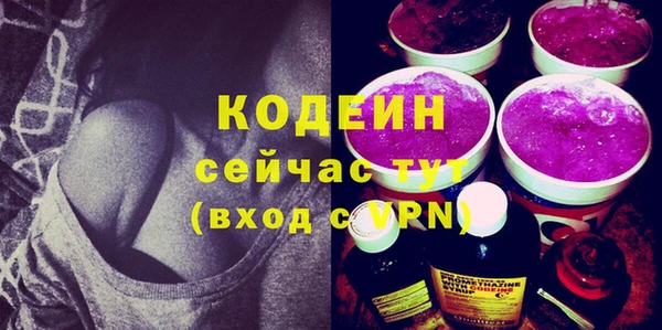 mdpv Михайлов
