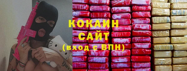 mdpv Михайлов