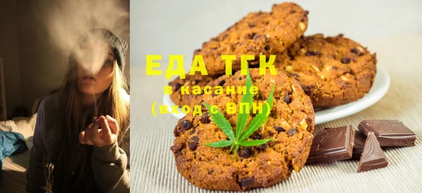 герыч Михайловка