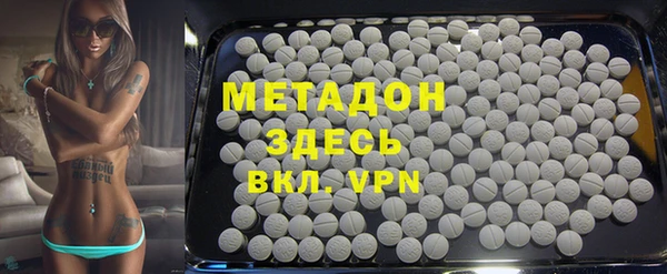 mdpv Михайлов