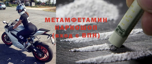 mdpv Михайлов
