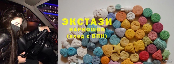 герыч Михайловка
