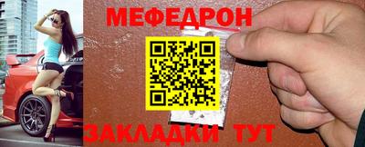 спиды Абакан