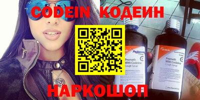 гидропоника Азнакаево