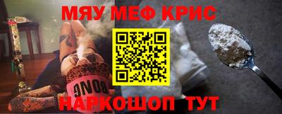 герыч Ипатово