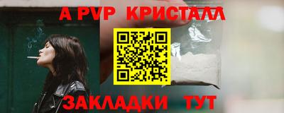mdma Ирбит