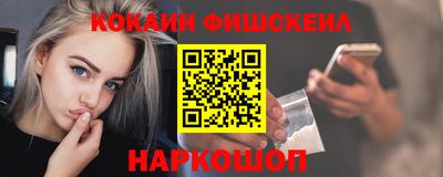герыч Ипатово