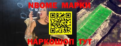 спиды Абакан