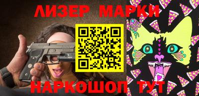 герыч Ипатово