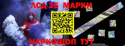 гидропоника Азнакаево