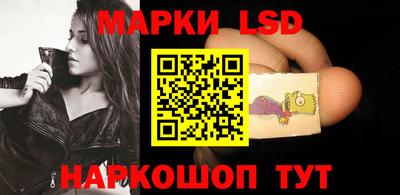 кристаллы Изобильный