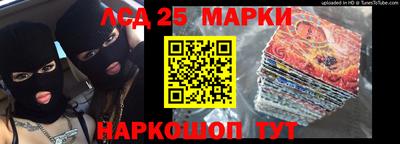каннабис Абинск