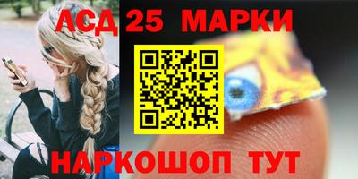 mdma Ирбит