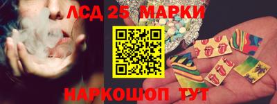 кристаллы Изобильный