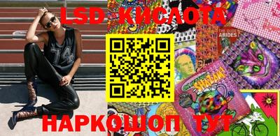 mdma Ирбит