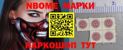 дурь Кандалакша