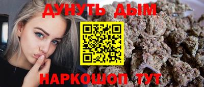 спиды Абакан