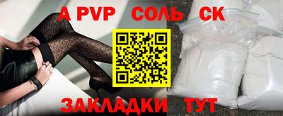 гидропоника Азнакаево