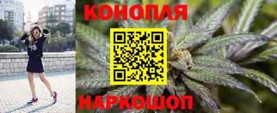 дурь Кандалакша