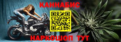 герыч Ипатово