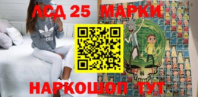спиды Абакан