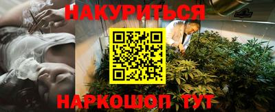 спиды Абакан