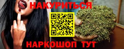гидропоника Азнакаево