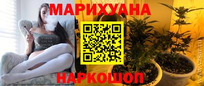 ГАЛЛЮЦИНОГЕННЫЕ ГРИБЫ Камышлов