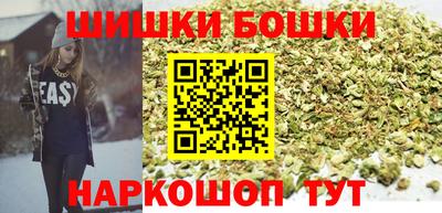 гидропоника Азнакаево