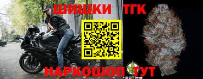 mdma Ирбит