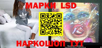 mdma Ирбит