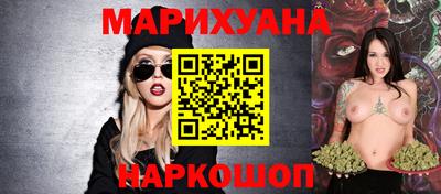 герыч Ипатово