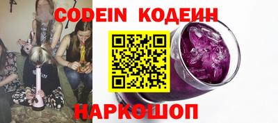 mdma Ирбит