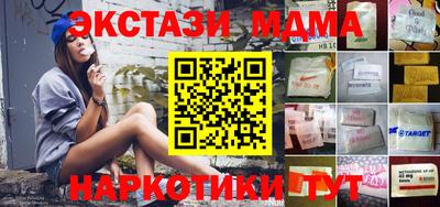 гидропоника Азнакаево