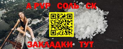 гидропоника Азнакаево