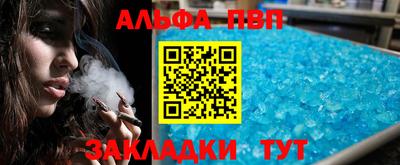 гидропоника Азнакаево