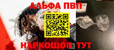mdma Ирбит